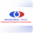 РЕ
